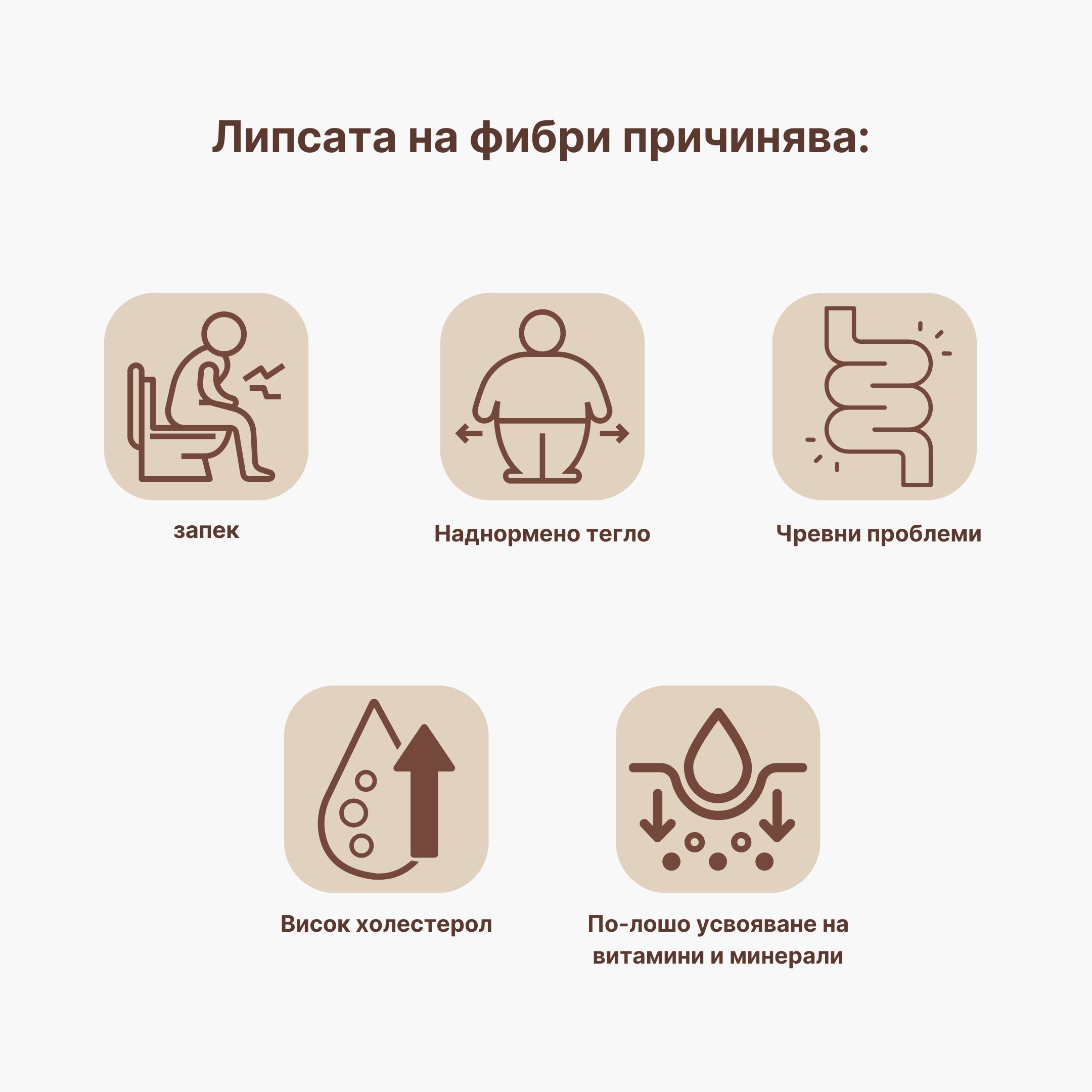 (Bulharština)_2